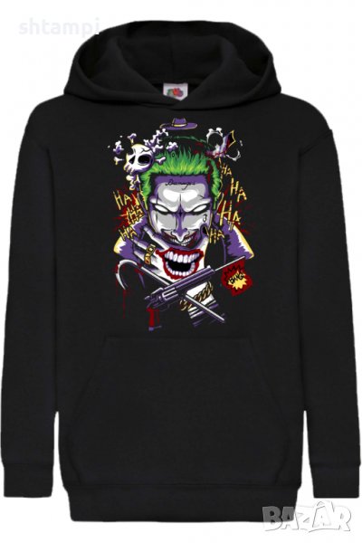 Детски Суитчър/Суитшърт Joker Clipart 07,Игра,Подарък,Изненада,Забавление,Рожден Ден, снимка 1