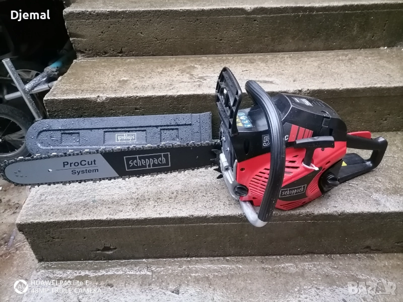 Резачка , снимка 1