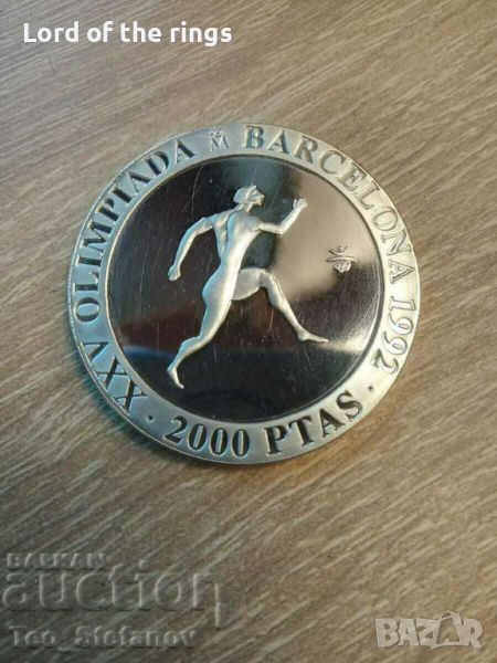 2000 песети 1990 сребро Испания юбилейна, снимка 1
