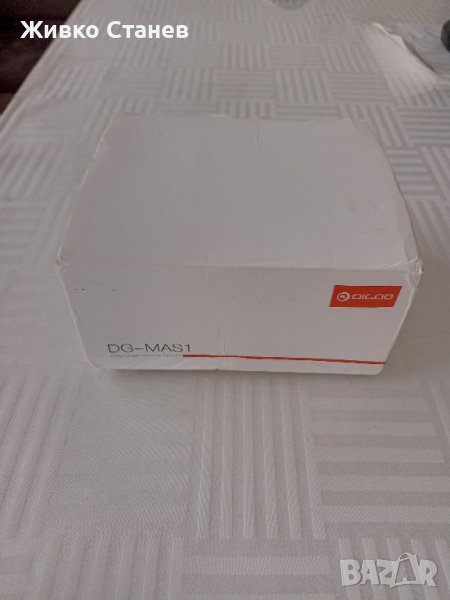 Нова аларма за дома със SMS известяване, снимка 1