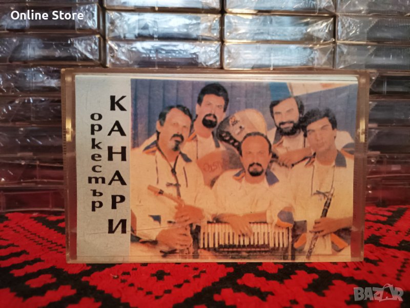 Оркестър Канари, снимка 1