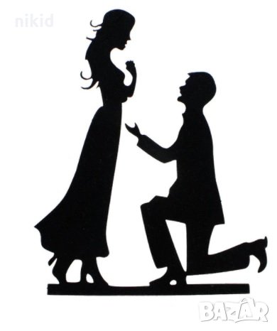 Двойка младоженци на колене черен мек брокатен топер на клечка за украса торта сватба декора, снимка 1