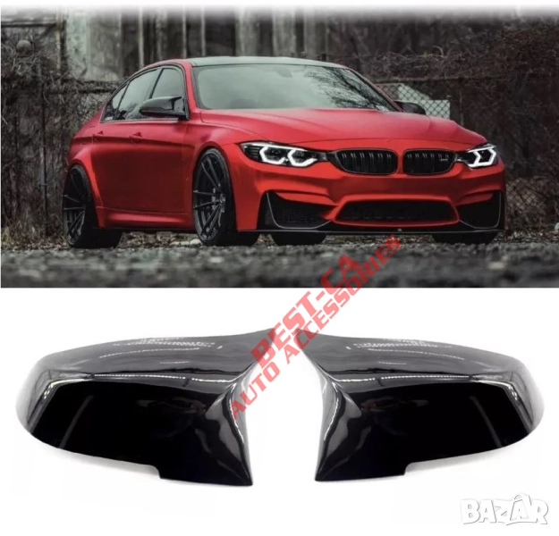 Капаци за огледала със щипки черен пиано лак Batman Style подходящи за BMW F20 F21 F22 F30 F31 F32 , снимка 1