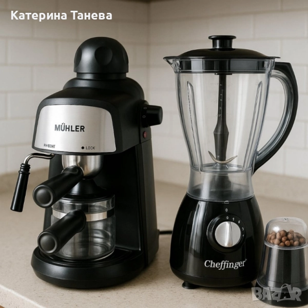 Комплект от еспресо машина MUHLER MCM-33 + 2 стъклени чаши и блендер с мелничка, снимка 1