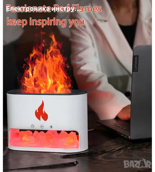 Камина, овлажнител на въздуха за домашен пламък, огън, ароматен дифузор,, снимка 1