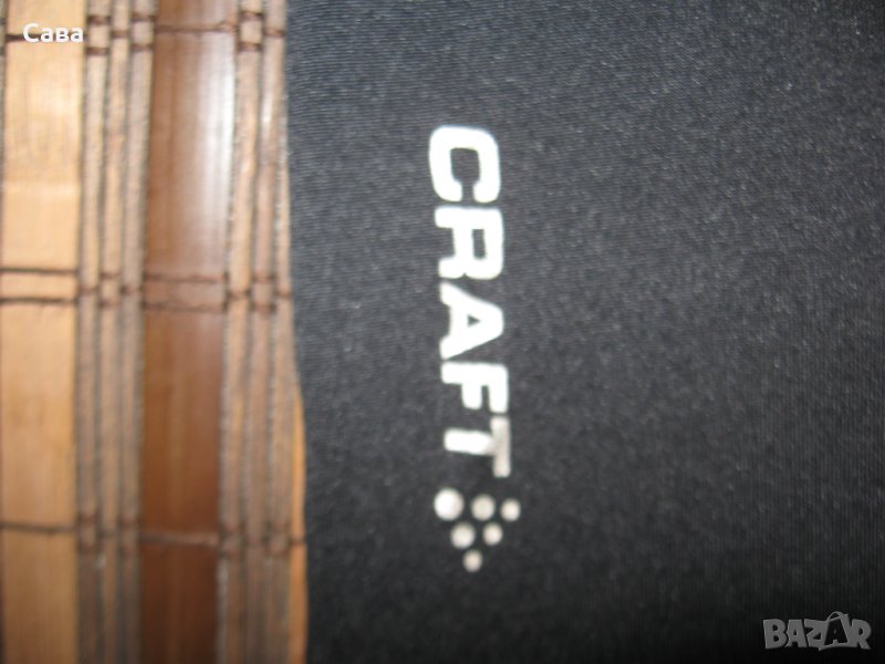 Клин CRAFT  дамски,М, снимка 1