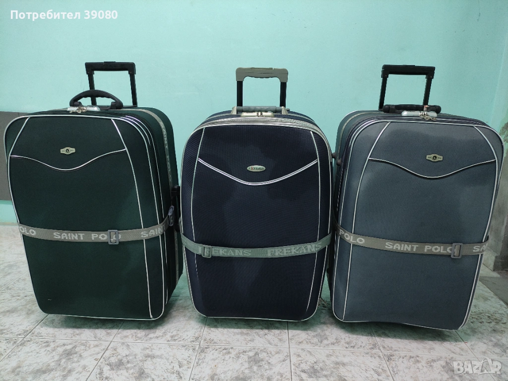ТРИ КУФАРА ЗА БАГАЖ, снимка 1