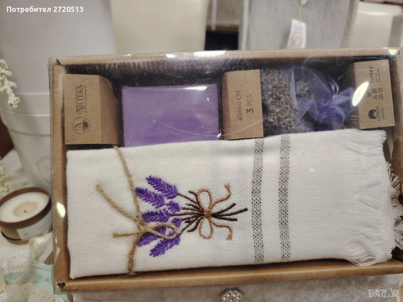 Подаръчен комплект кухненски кърпи с аромат, снимка 1