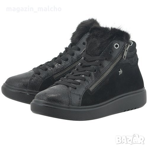 ДАМСКИ КЕЦОВЕ - REPLAY YOHA; размер: 38, снимка 1