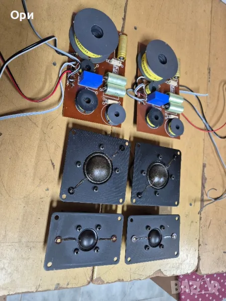 Високочестотни, средночестотни и трилентови аудио филтри  HECO, снимка 1