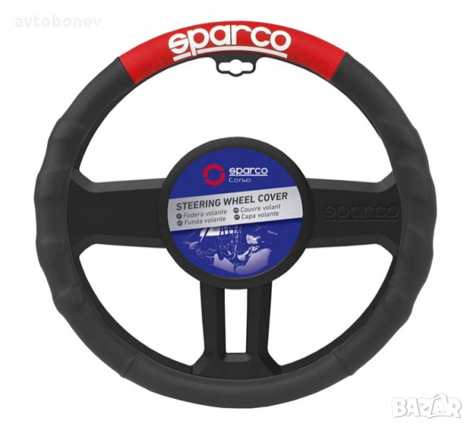 КАЛЪФ ЗА ВОЛАН SPARCO SPC1111RS 38см., снимка 1