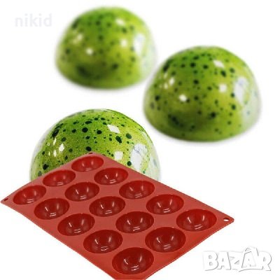 3D 15 бр полукръг топчета топче средни силиконов молд форма желирани бонбони фондан шоколад гипс, снимка 1