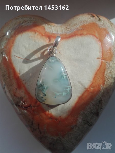 Сребърна висулка с ахат, снимка 1