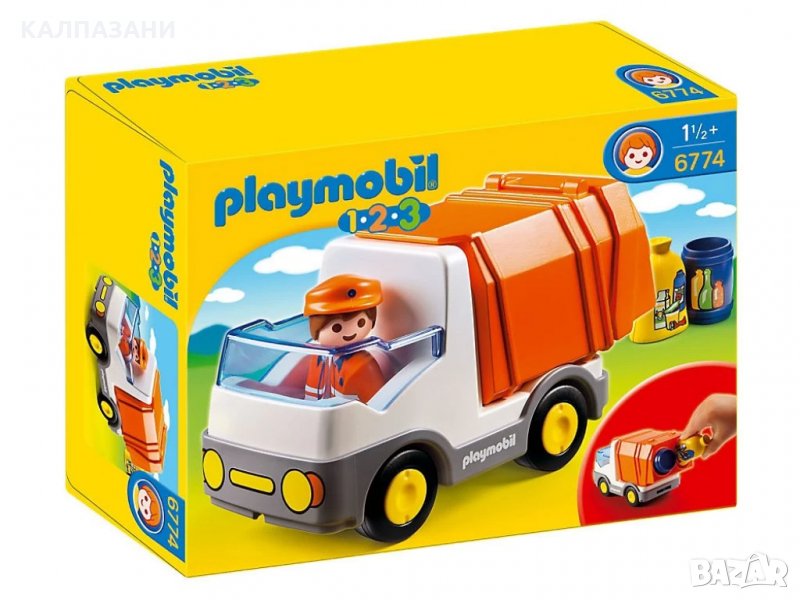 PLAYMOBIL 6774 Камион за отпадъци, снимка 1