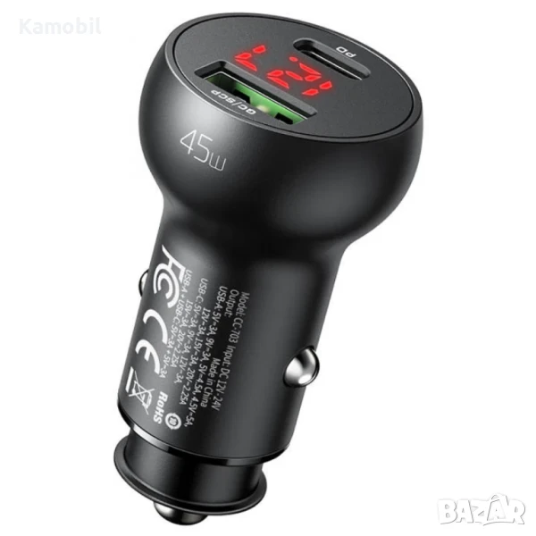 Зарядно за кола Mcdodo CC-7030 45W PD+QC, снимка 1