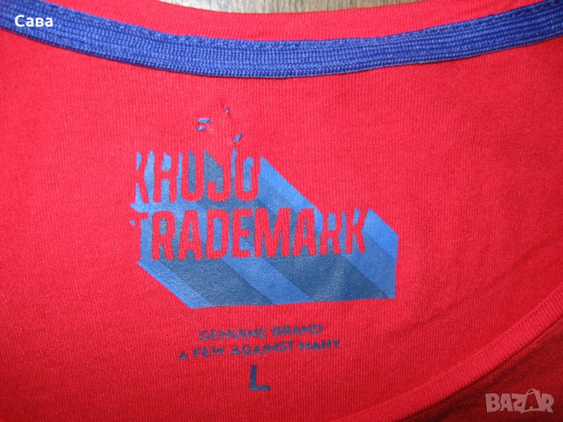 Потник KHUJO   дамски,Л-ХЛ, снимка 1