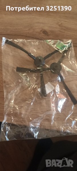 четки за робот прахосмуачка, снимка 1