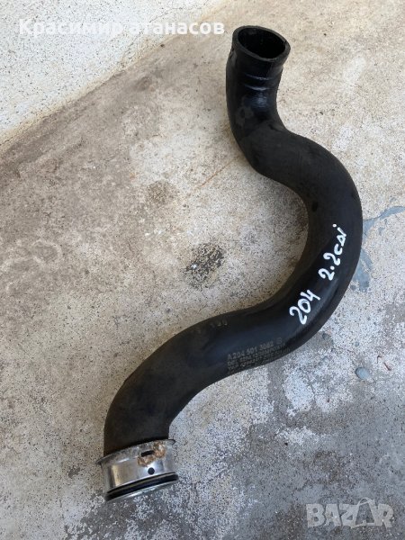 Воден маркуч за Мерцедес ц-класа w204.A2045013082., снимка 1