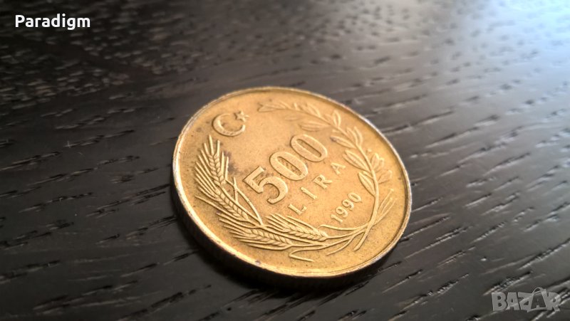 Монета - Турция - 500 лири | 1990г., снимка 1