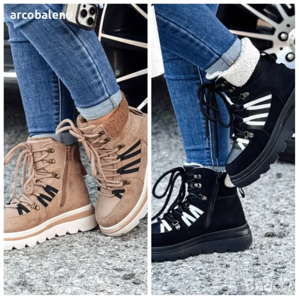 Дамски изолирани трекинг обувки COZYLOFT, 2цвята , снимка 1