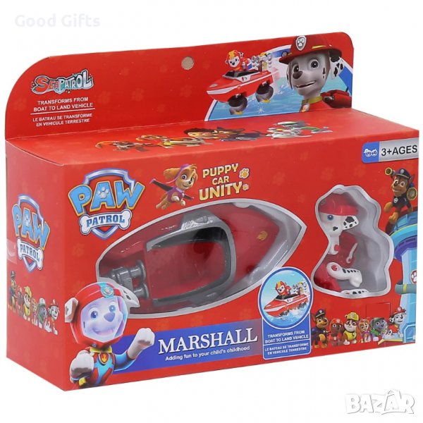 Трансформираща се кола на Маршал Пес патрул, снимка 1