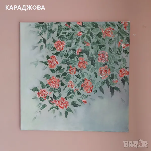 Картина с маслени бои , снимка 1