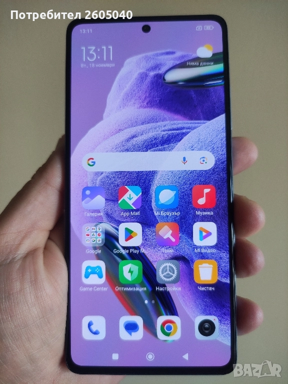 Xiaomi note 12 pro 256gb, снимка 1