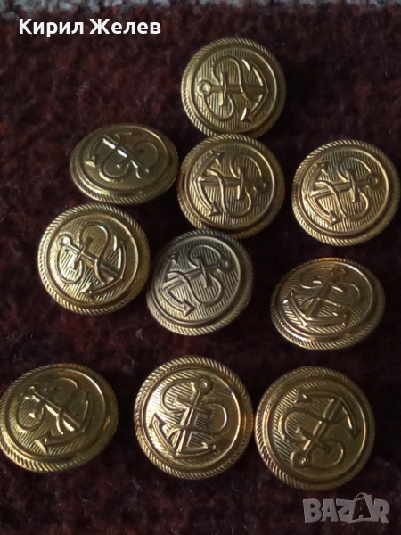 Лот войнишки копчета 10 броя 51926, снимка 1