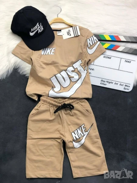 Детски сет от 3 части, снимка 1