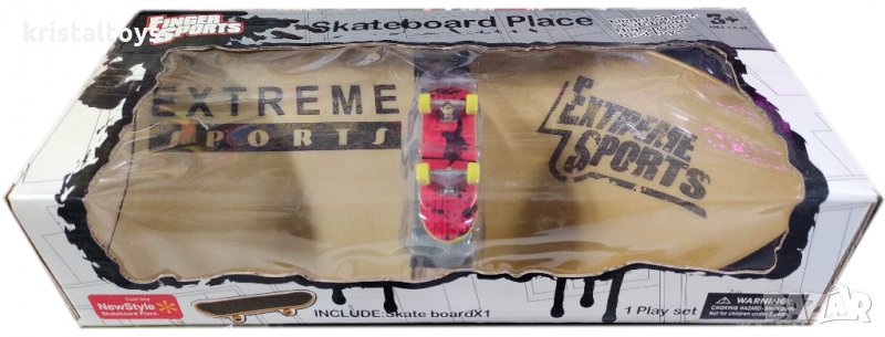 Koмплект Скейтборд с две рампи, снимка 1