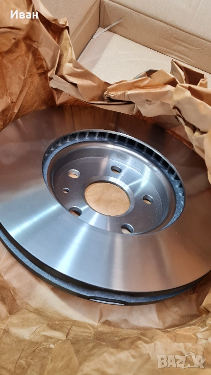 Задни дискове с накладки за опел инсигния 2014, снимка 1