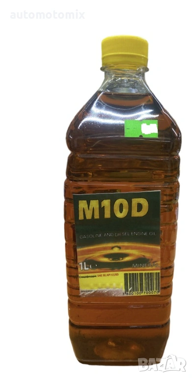 Масло M10D- 1L, снимка 1