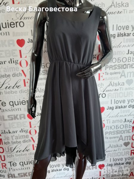  Рокли, снимка 1