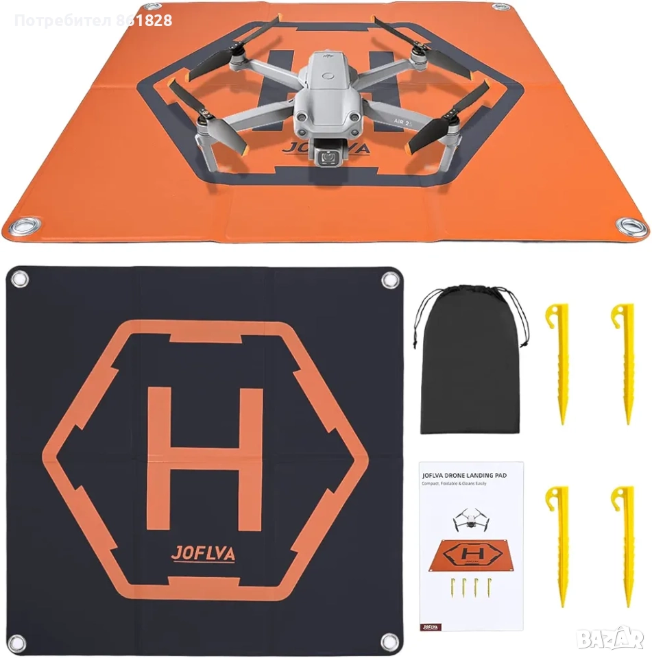 Площадка за излитане и кацане на дрон, снимка 1