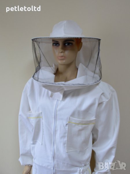 Гащеризони, снимка 1