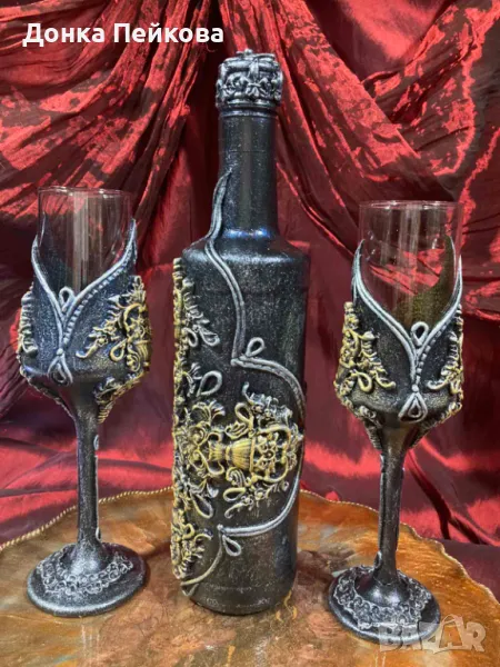 Сервиз за вино от 3 части ръчна изработка в злато и сребро, снимка 1