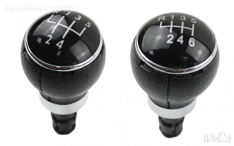 Топка 0030P за Скоростен Лост за VW GOLF V VI Jetta III Eos Scirocco с 5 и 6 ск., снимка 1