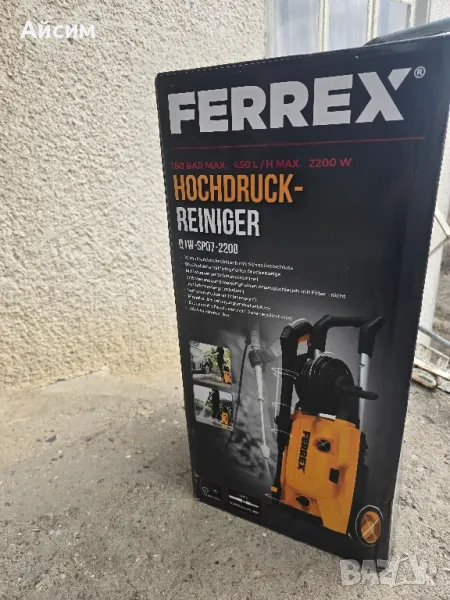 Уред за почистване под налягане Ferrex , снимка 1