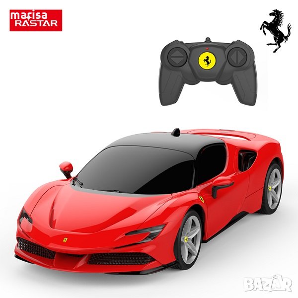 Кола с радиконтрол RASTAR, Ferrari SF90 Stradale 1:24 348953, снимка 1