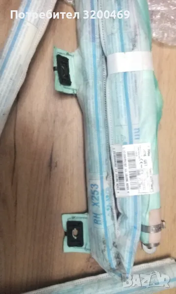 Продавам дясна въздушна завеса за Мерцедес w253 , снимка 1