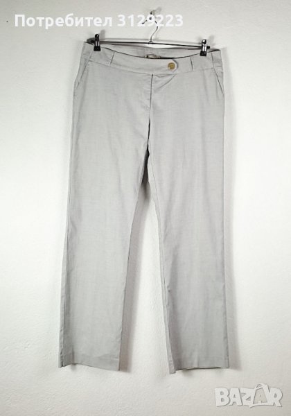 American Outfitters 44 B23, снимка 1