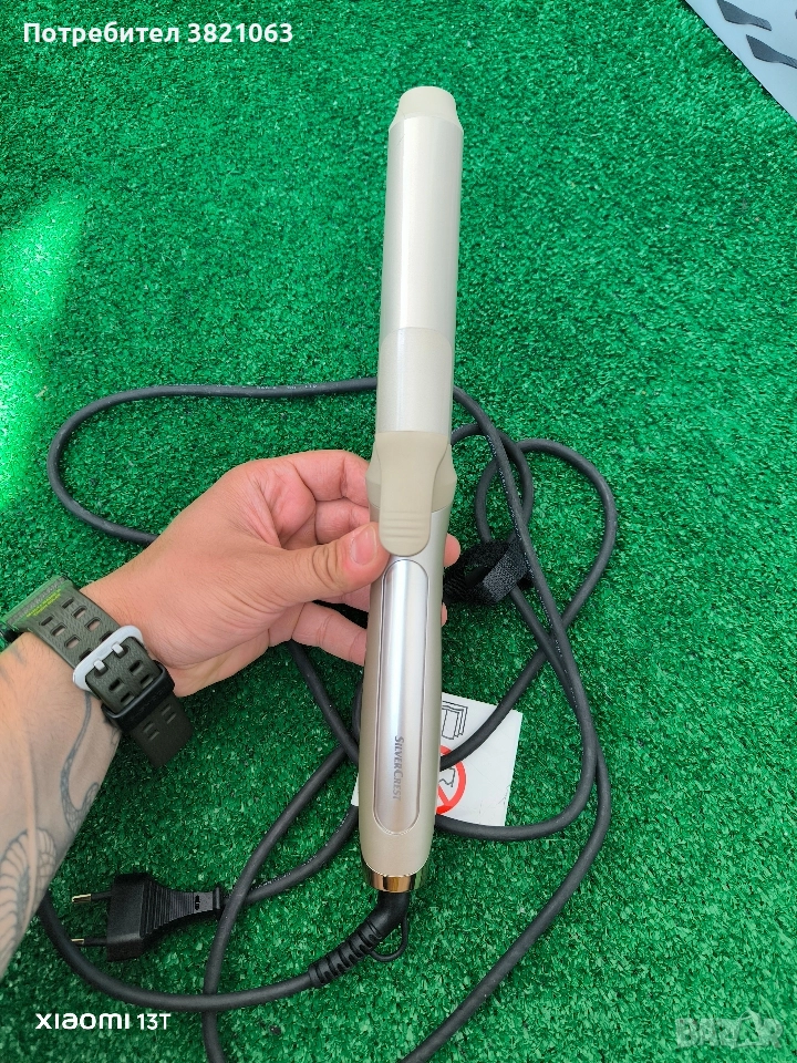 Малки електроуреди - Комплект, снимка 1