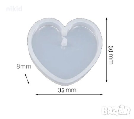 малко сърце с дупка силиконов молд форма украса декор торта смола бижута фондан шоколад глина , снимка 1