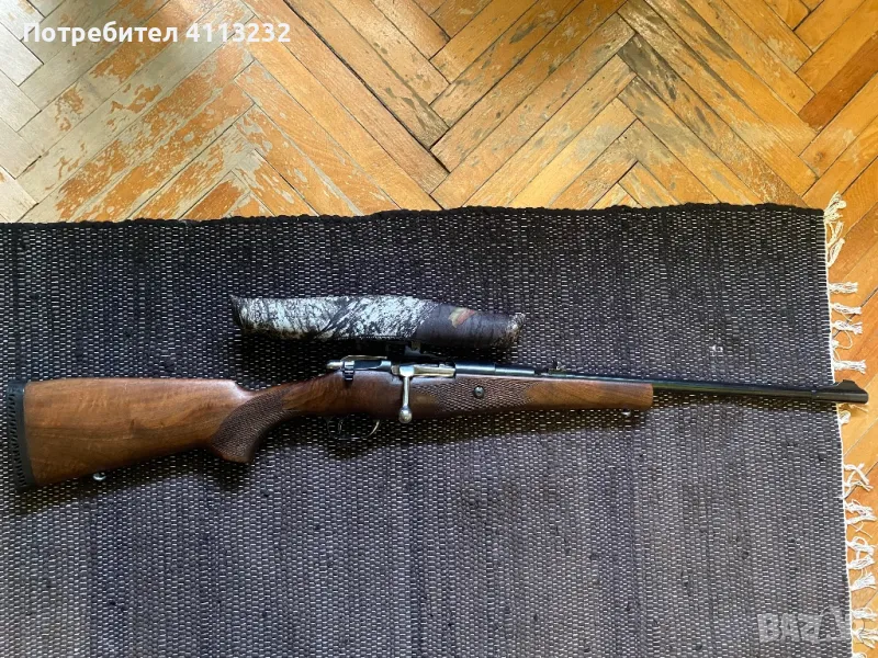 Мазалат 7,62х54r, снимка 1