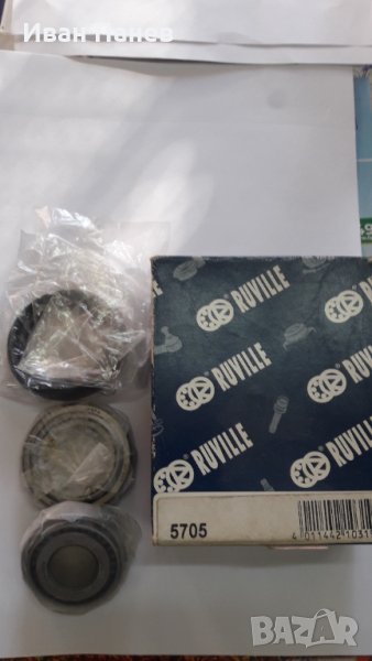 КОМПЛЕКТ КОЛЕСЕН ЛАГЕР ПРЕДНА ГЛАВИНА 5705 RUVILLE, снимка 1
