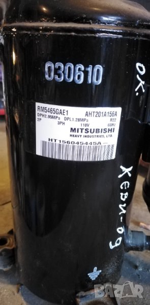 Части за климатик Мицубиши, снимка 1