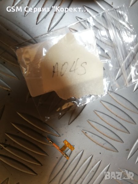 Бутони за звука за Samsung A04S, снимка 1