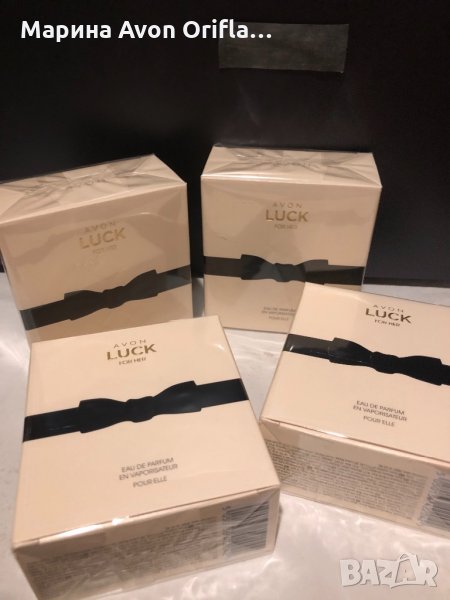 Парфюм 50 ml Luck класически , снимка 1