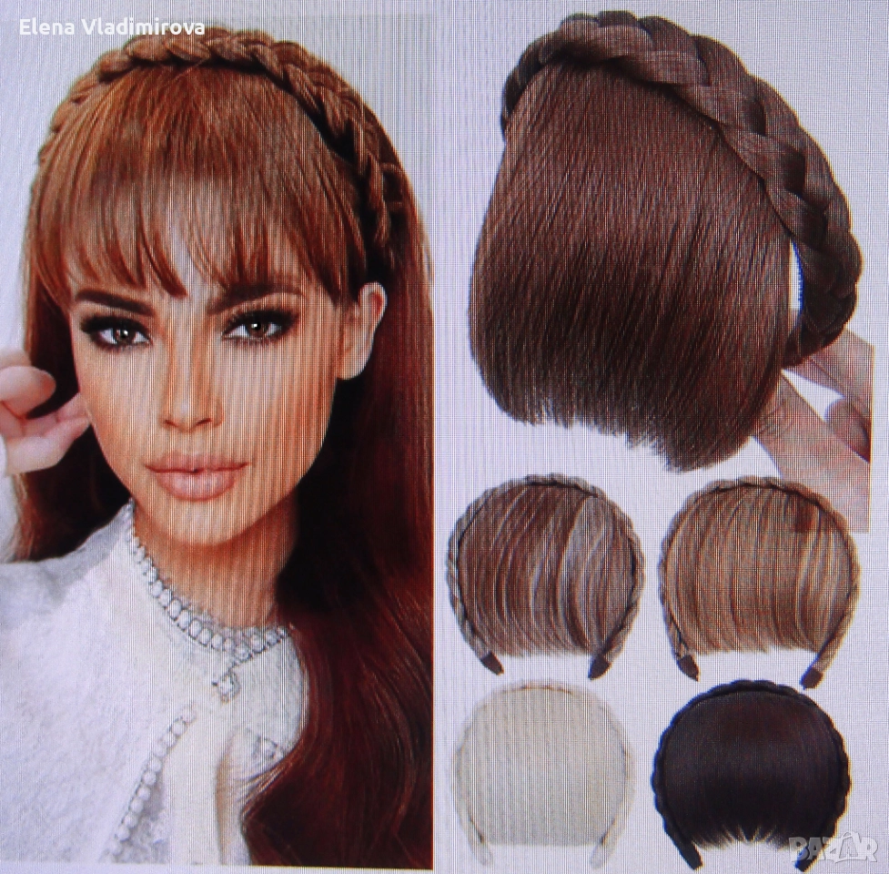 Бретон С Диадема Плитка В Меден Цвят, снимка 1