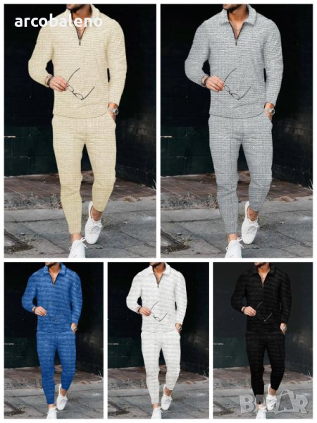 Нов мъжки свободен, втален ежедневен комплект от две части, 5цвята, снимка 1